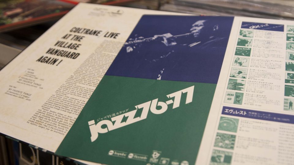 Album Johna Coltranea ve sbírce vinylů Petra Rákosníka